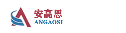 佛山市安高思門(mén)控科技有限公司，專(zhuān)業(yè)提供各種電動(dòng)門(mén)開(kāi)門(mén)機(jī)解決方案！